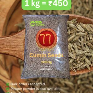 Cumin seeds
